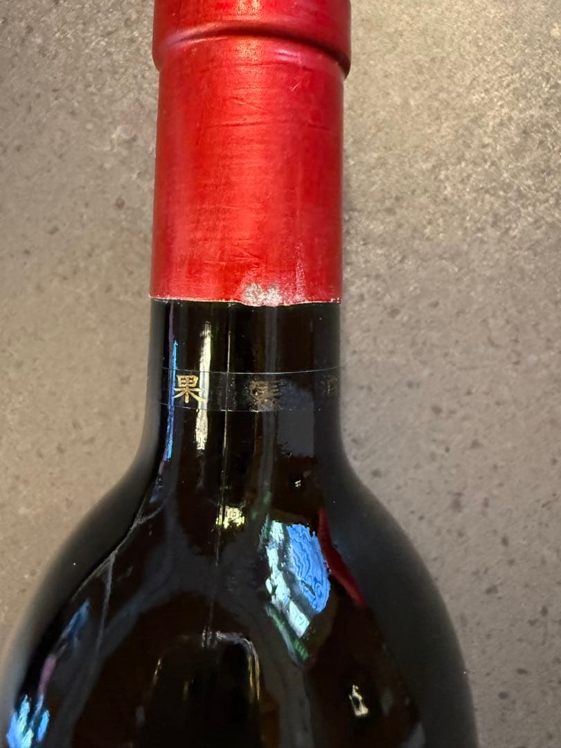 Petrus 1986 Pomerol 赤ワイン