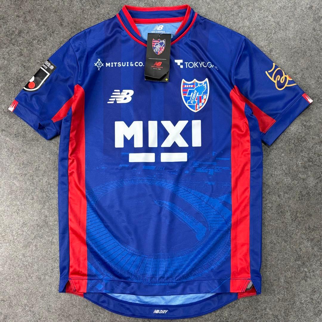 新品 ニューバランス 25周年モデル FC東京 ユニフォーム 背番号3 森重真人