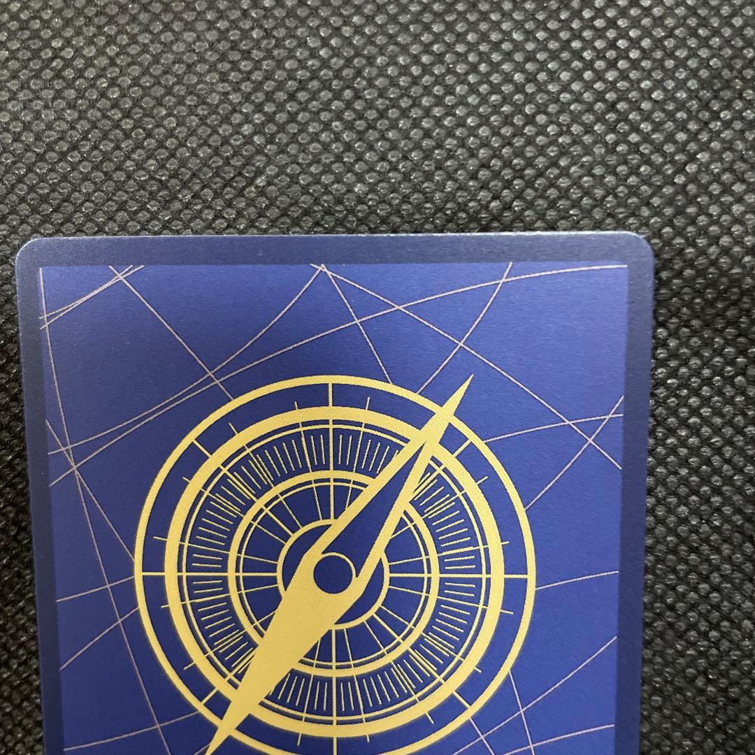 ペローナSP EB03 045 ヒロインズエディション スペシャルカード