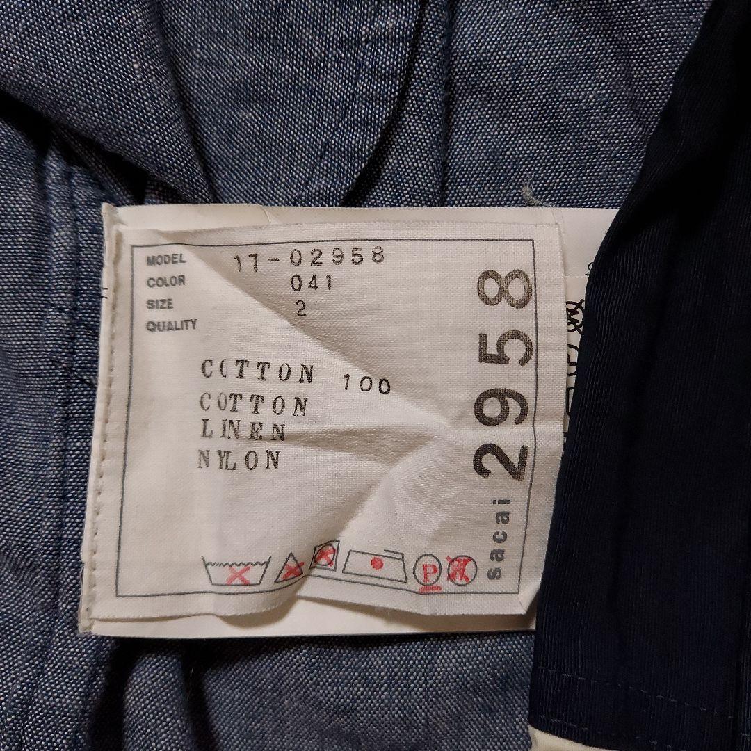 sacai　サカイ　バルーンスリーブ　長袖　チュニック　コットン