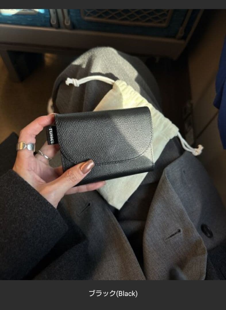 未使用☆russet ラシット 財布　serako×chi企画