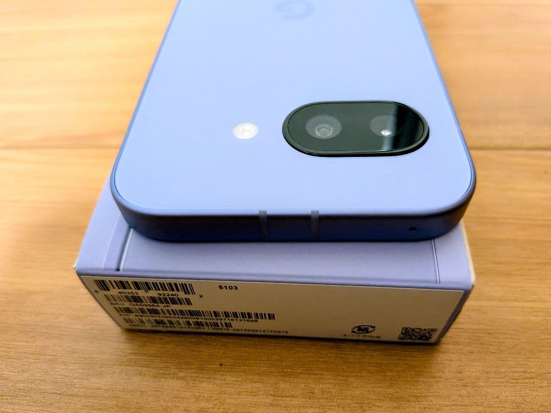 Google Pixel9a 本体　iris 128GB SIMフリー