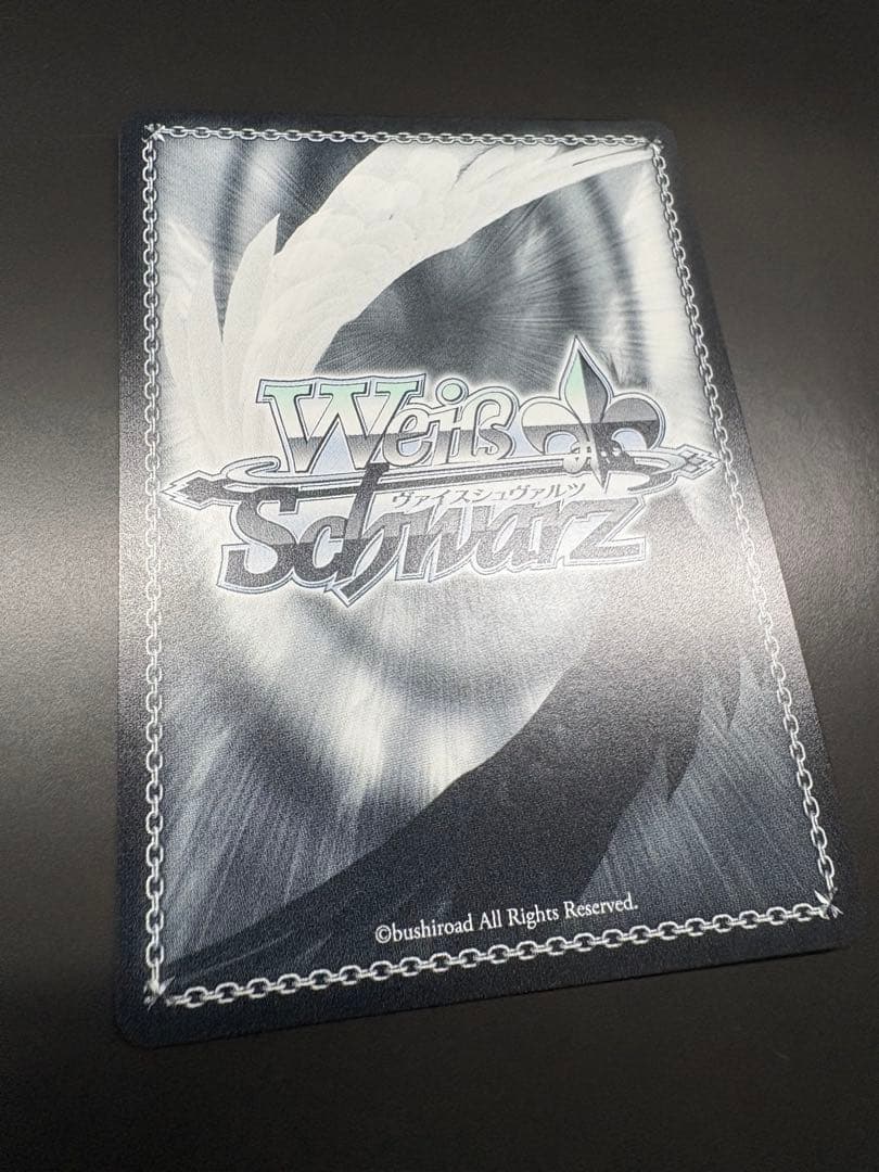 【ヴァイス】アマテラス＆ツクヨミ SPサイン パズドラ