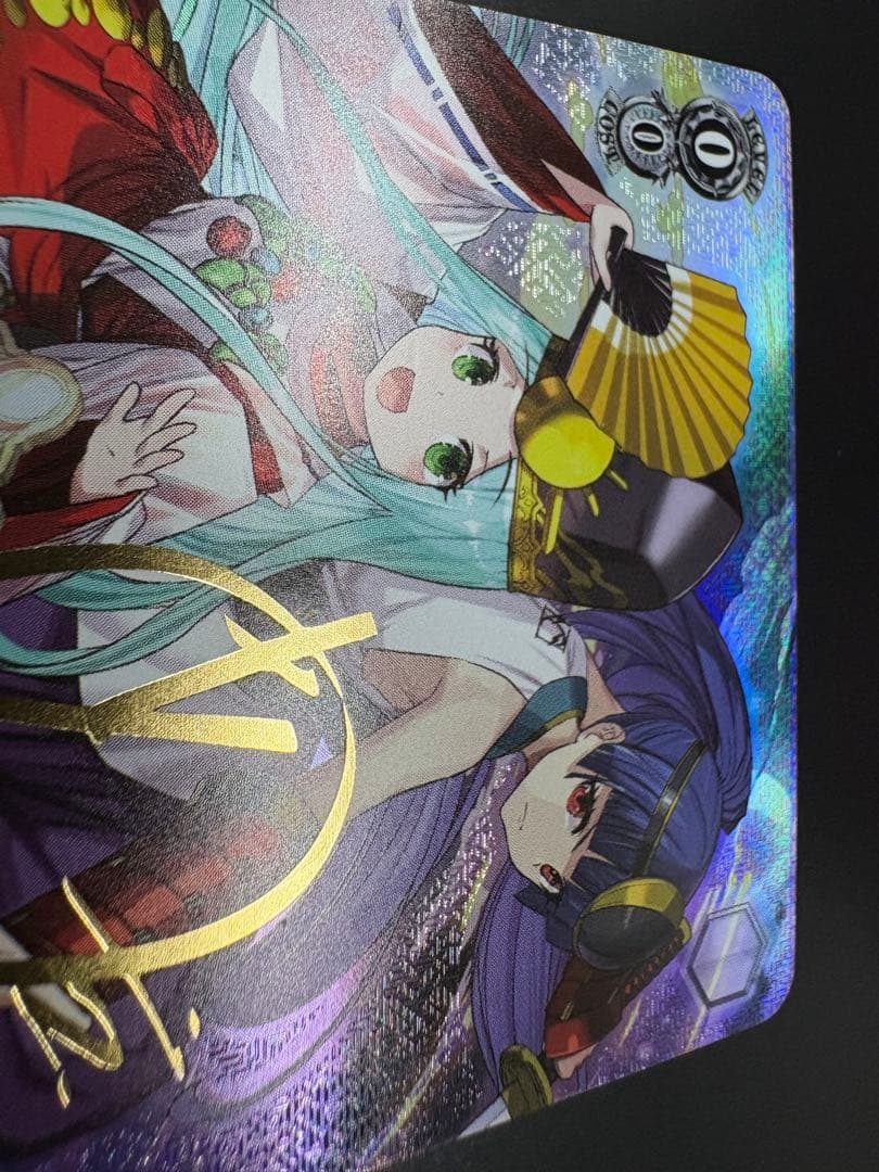 【ヴァイス】アマテラス＆ツクヨミ SPサイン パズドラ