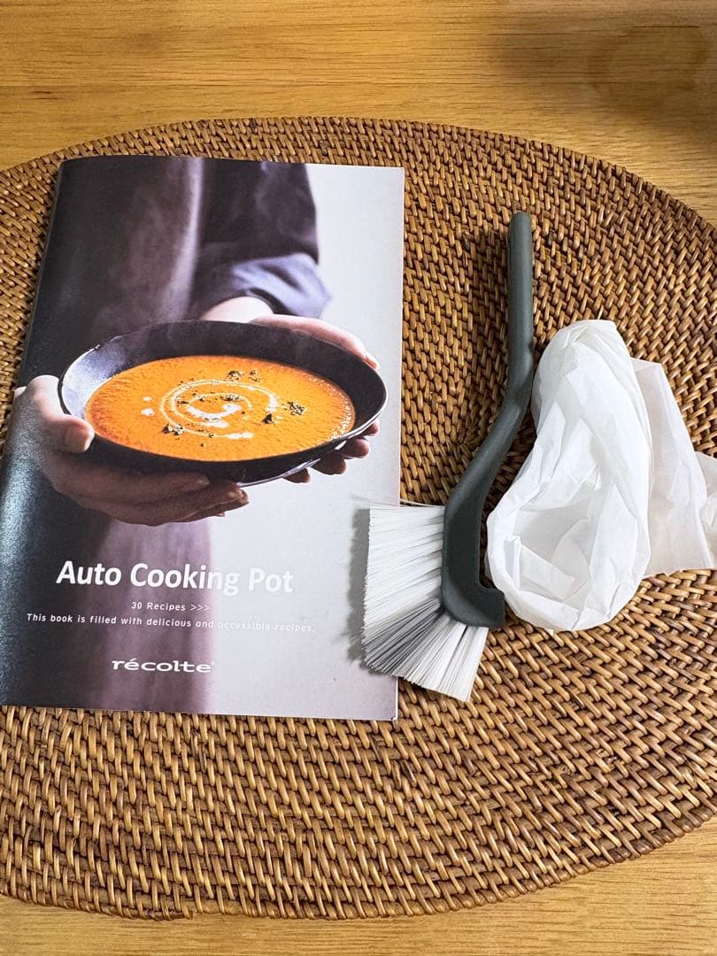 レコルト　自動調理ポット　モカブラウン