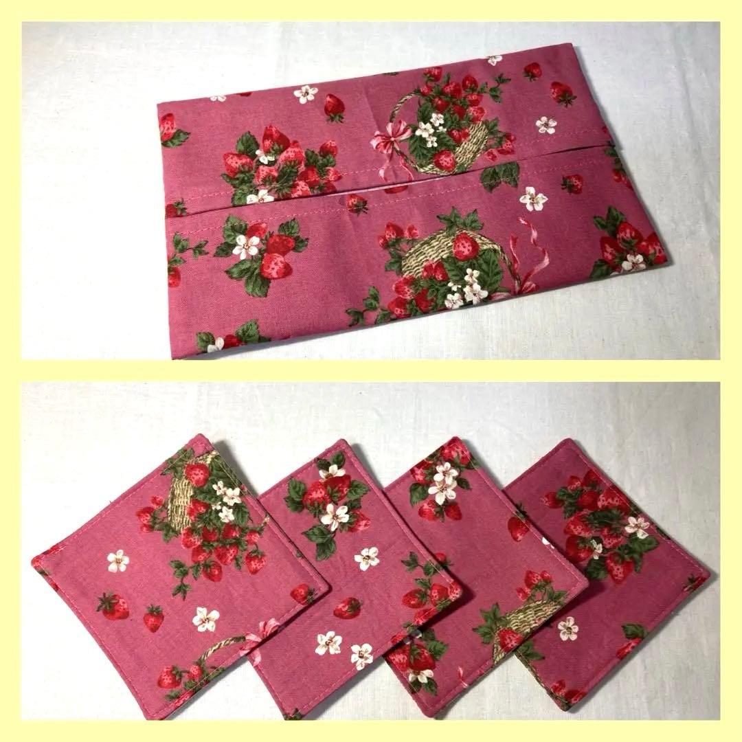 専用ページ　　ハンドメイドバッグ