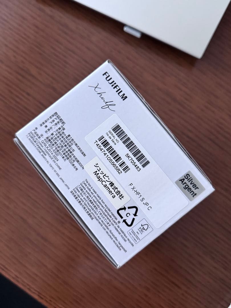 富士フイルムデジタルカメラ X half FUJIFILM F X-HF1-S