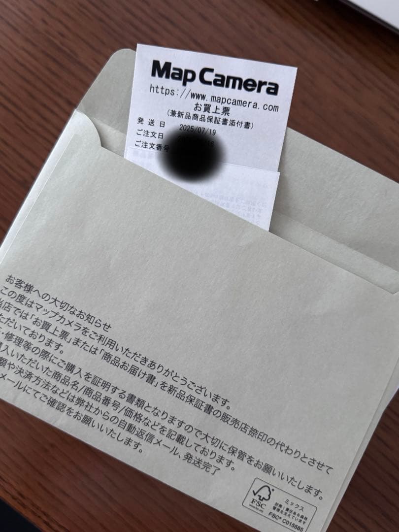 富士フイルムデジタルカメラ X half FUJIFILM F X-HF1-S