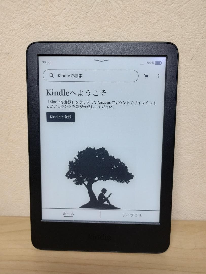 広告なし Kindle 第11世代 ブラック 16GB Amazon 電子書籍