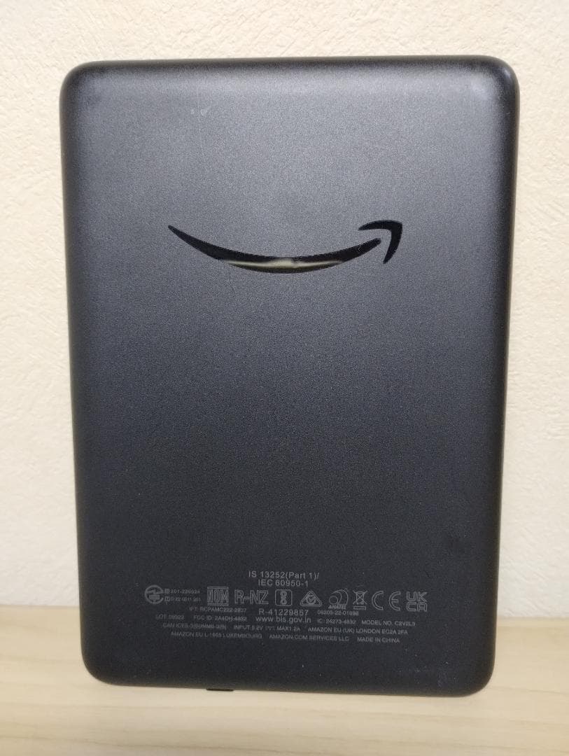 広告なし Kindle 第11世代 ブラック 16GB Amazon 電子書籍