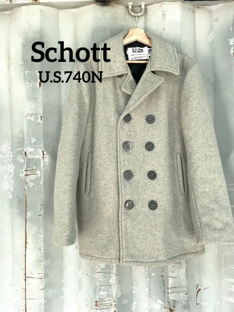 Schott U.S. 740N PEACOAT グレー 40サイズ