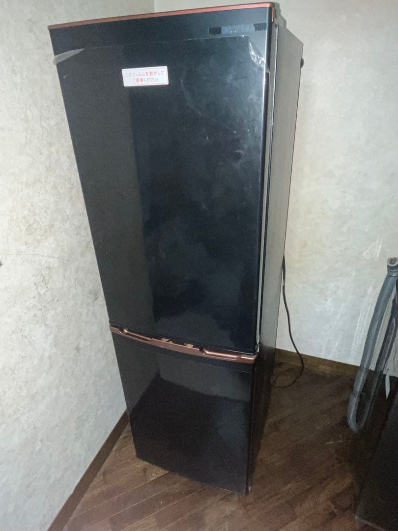 アイリスオーヤマ ノンフロン冷凍冷蔵庫 162L