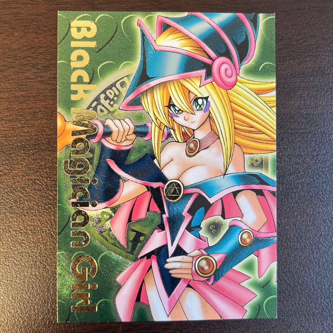 【価格更新】 遊戯王　ブラックマジシャンガール　ダンジョンダイスモンスターズ