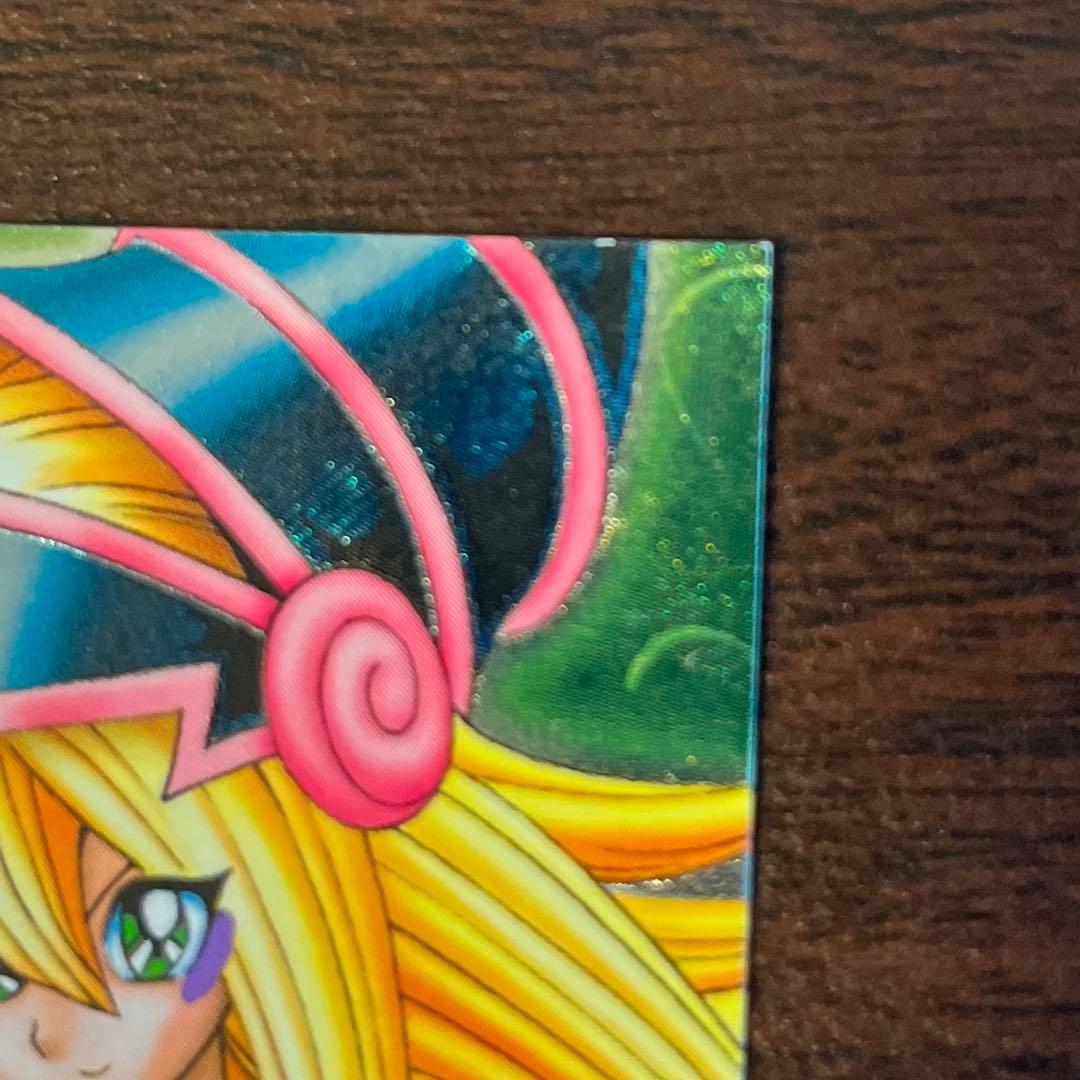 【価格更新】 遊戯王　ブラックマジシャンガール　ダンジョンダイスモンスターズ