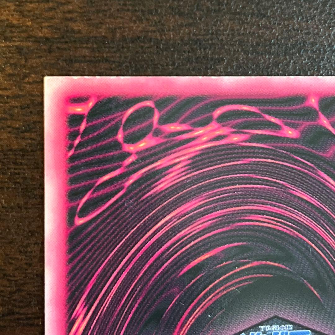 【価格更新】 遊戯王　ブラックマジシャンガール　ダンジョンダイスモンスターズ