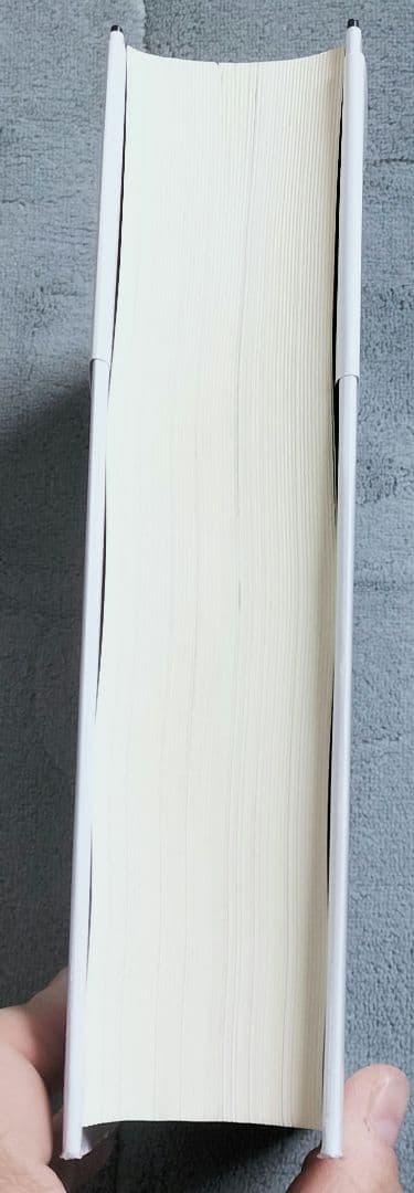 ◇西洋哲学史(新装合本)　ラッセル◇みすず書房