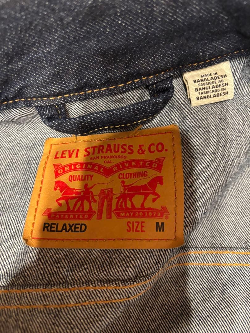 そ*ら様 美品濃紺【リーバイス】2nd リラックスフィット M デニムジャケット
