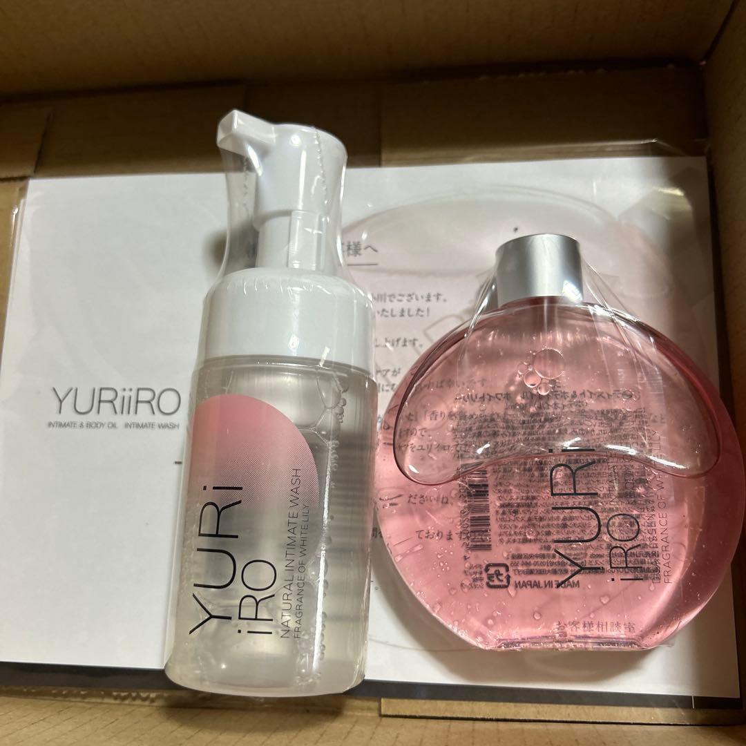 YURIiRO ウォッシュ&オイル　新品