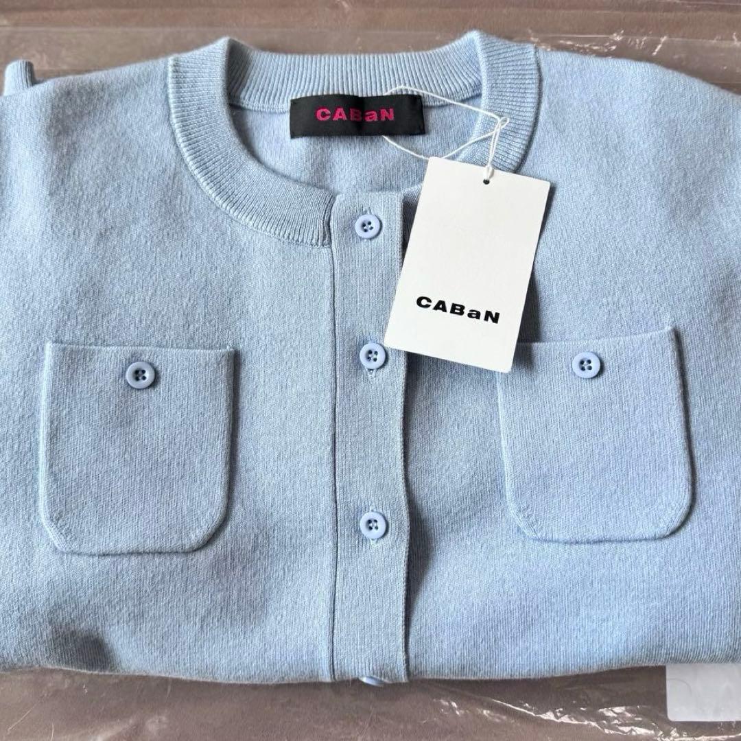 コットンカシミヤ クルーネックカーディガン63番 S 9号