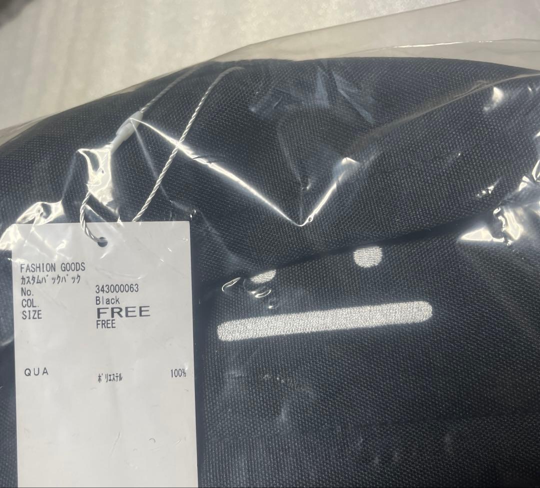 グラニフ　ビューティフルシャドーズーム　カスタムバックパック　新品