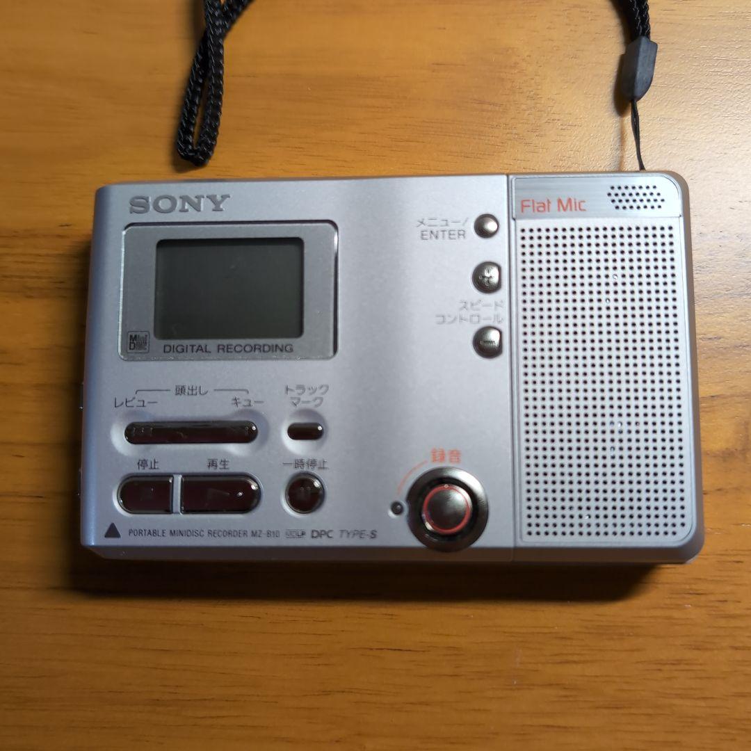 SONY ポータブルミニディスクレコーダー MZ-B10