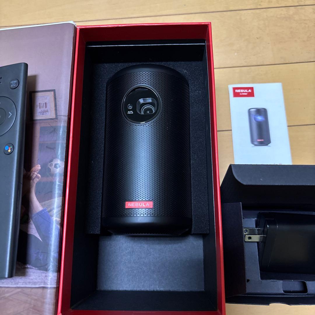 Ankerプロジェクター Nebula Capsule II ネビュラ