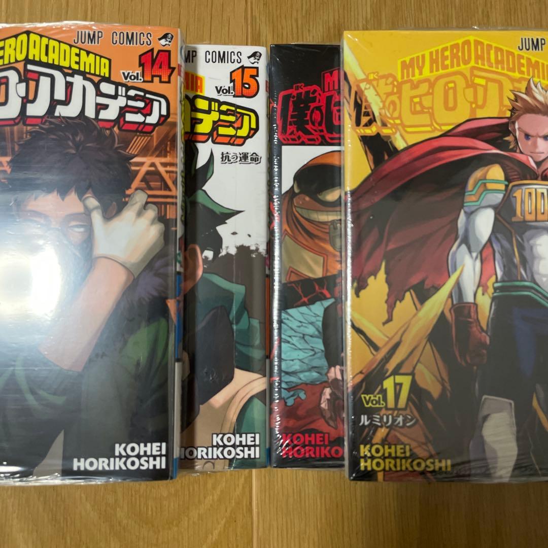 僕のヒーローアカデミア　漫画　未開封あり　1巻から28巻