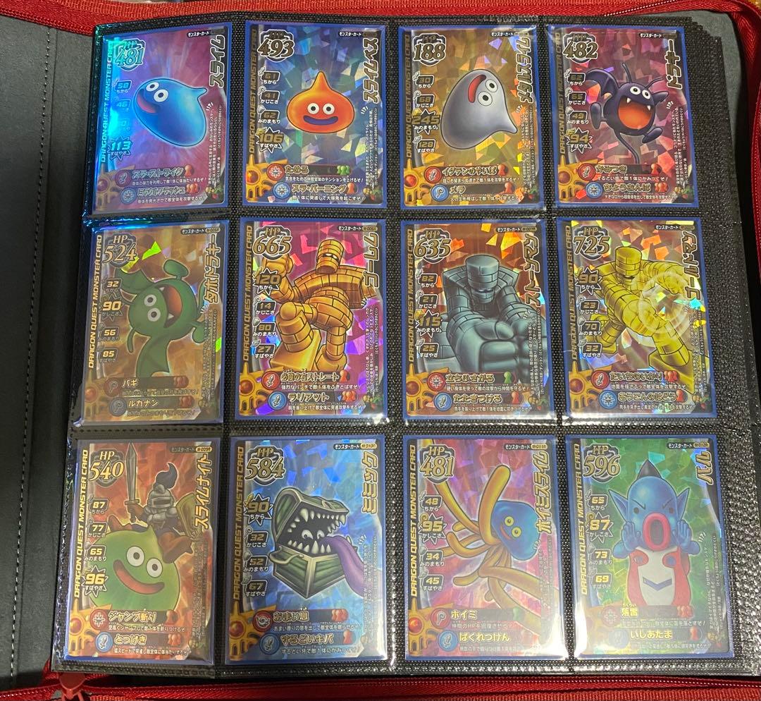 【美品】ドラクエバトルロード 62種ロトコンプ バラ売り不可 他商品購入で割引⭕️