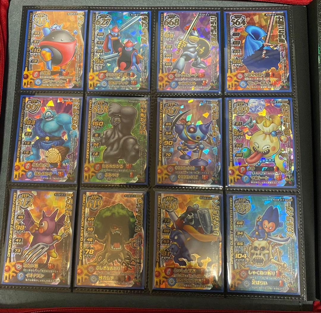 【美品】ドラクエバトルロード 62種ロトコンプ バラ売り不可 他商品購入で割引⭕️