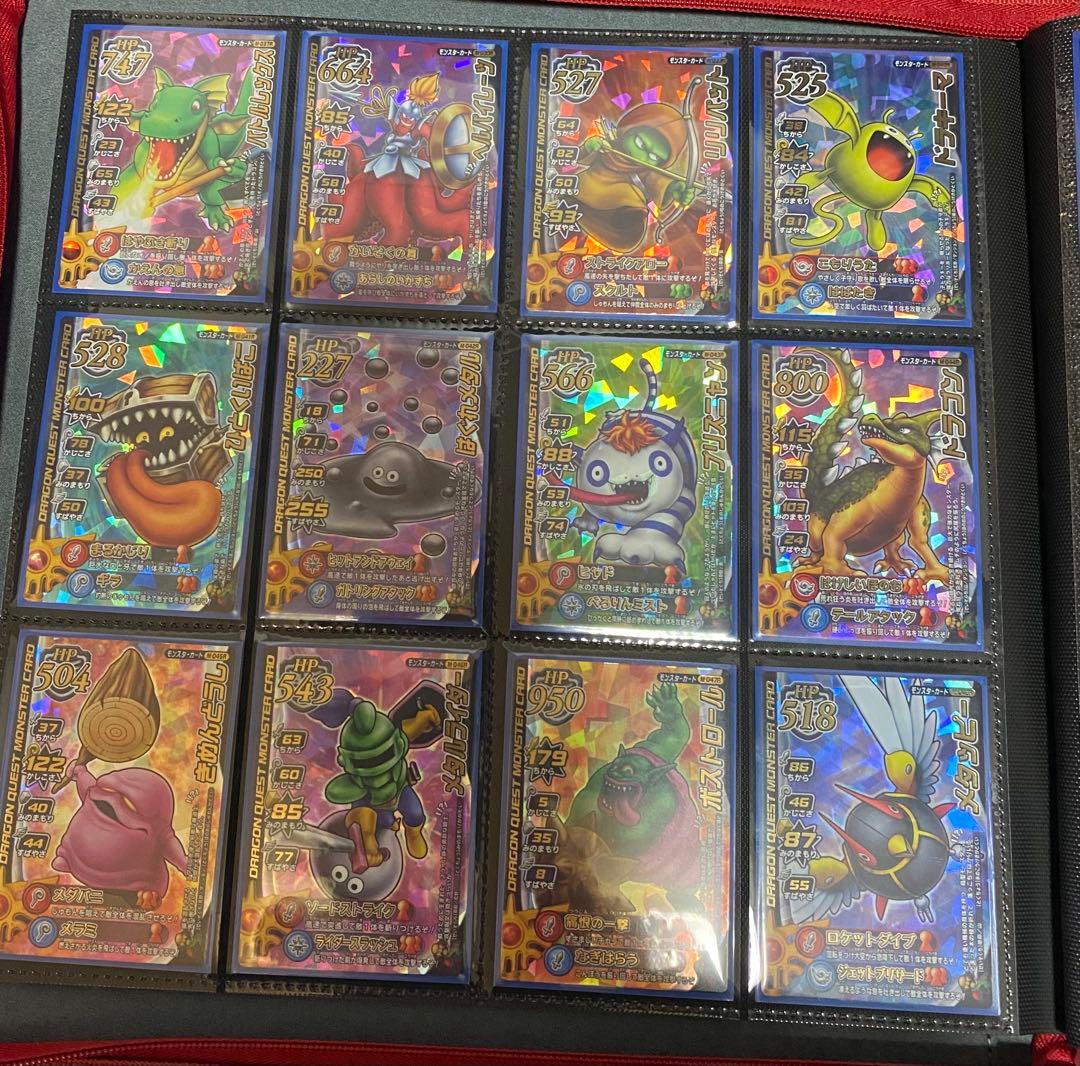 【美品】ドラクエバトルロード 62種ロトコンプ バラ売り不可 他商品購入で割引⭕️