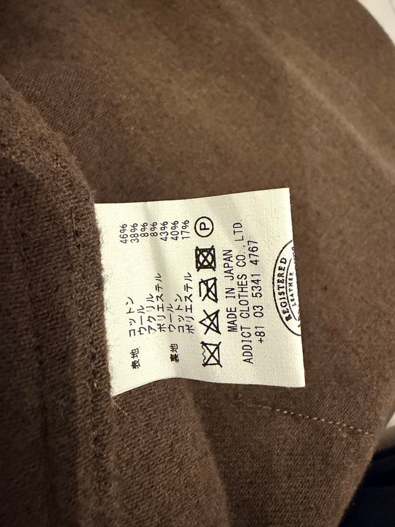 トップス ACV-LN02CW COTTON WOOL SHORT LINER COAT