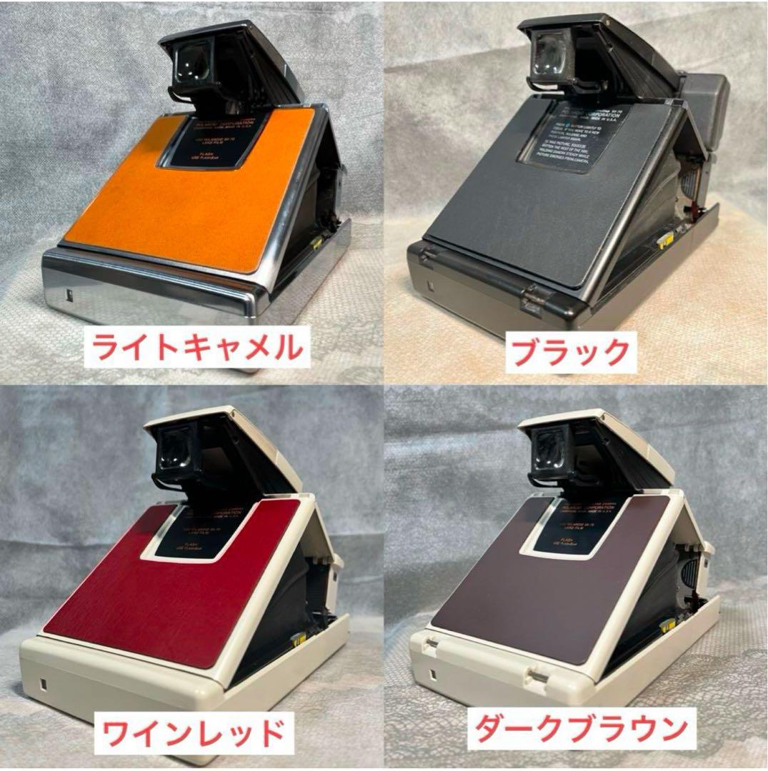 【機種紹介】SX-70 1stモデル　※まずお問い合わせ下さい