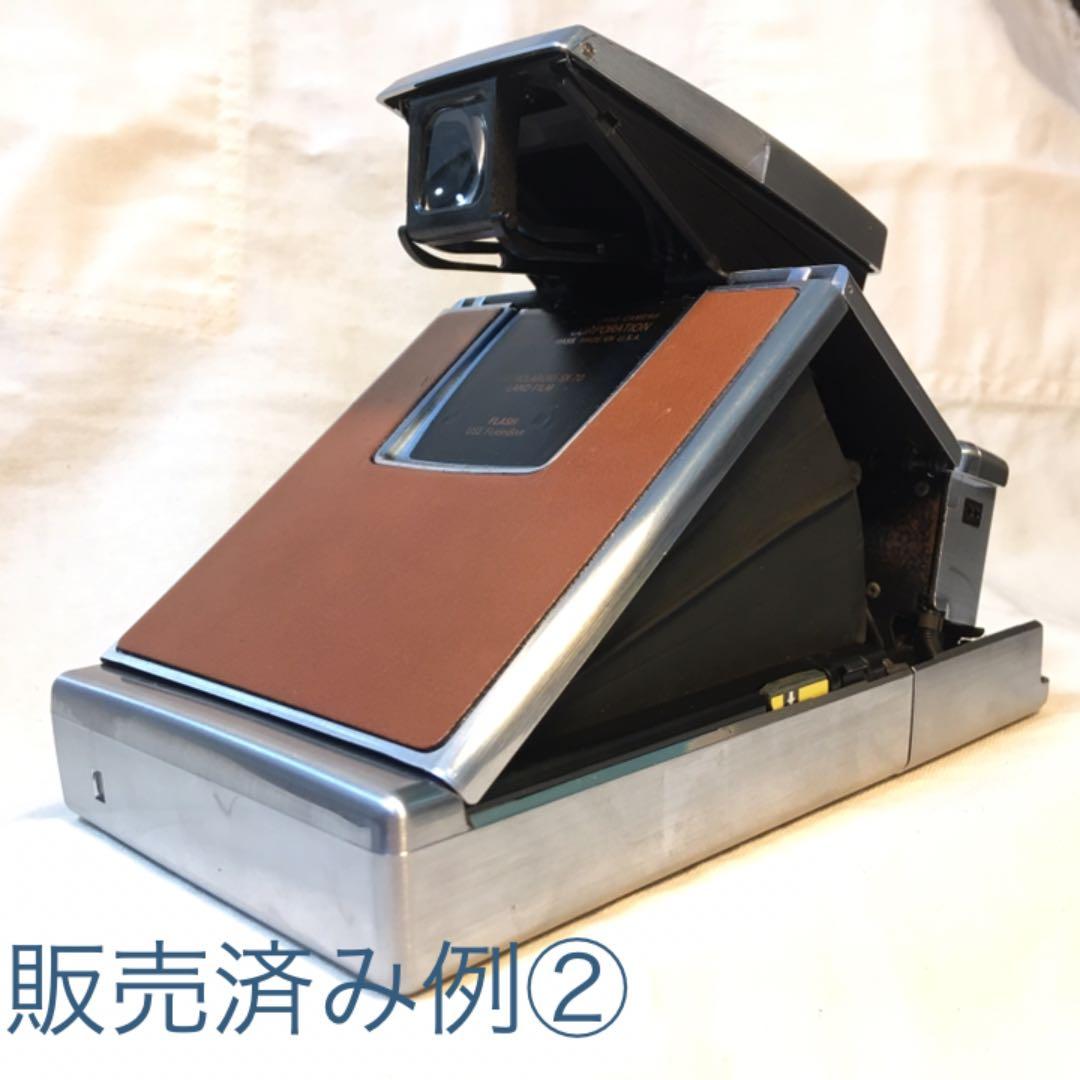 【機種紹介】SX-70 1stモデル　※まずお問い合わせ下さい