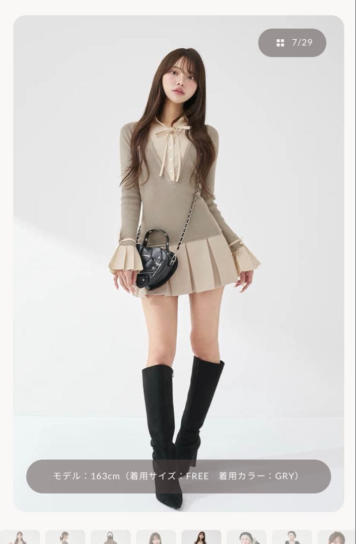 新品未使用　シャツドッキングプリーツミニワンピース　FREE size GRY