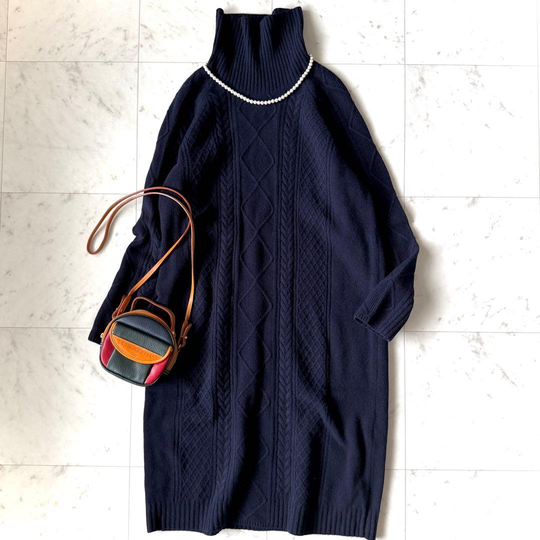 美品 ダーマコレクション カシミヤ混 ケーブル編み ニットワンピース ネイビー