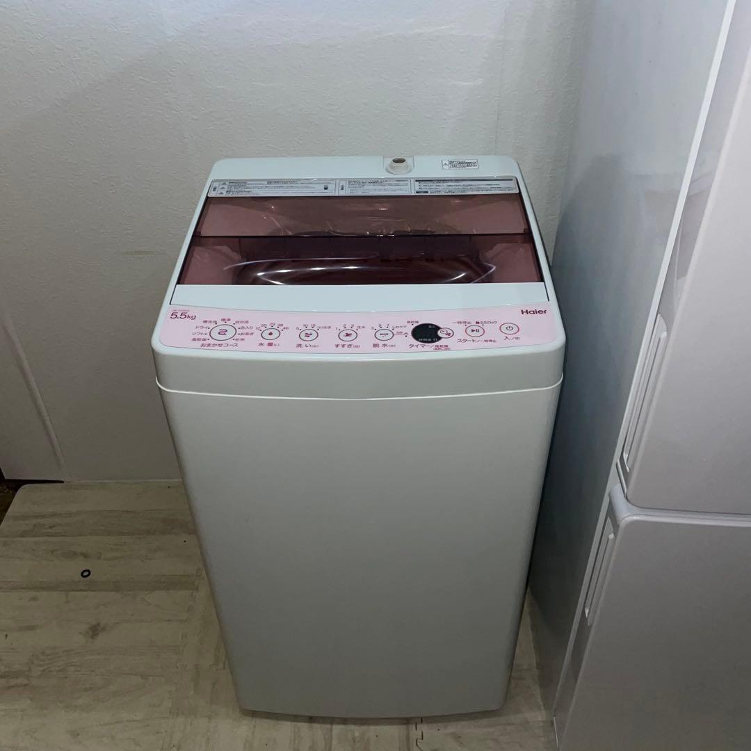 2806 配送設置無料 Haire 冷蔵庫・洗濯機セット 148L 5.5kg