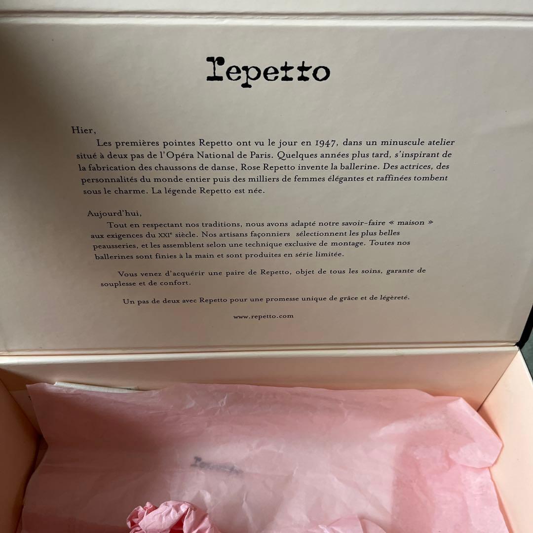 新品　レペット　ZIZI zizi レースアップ　40