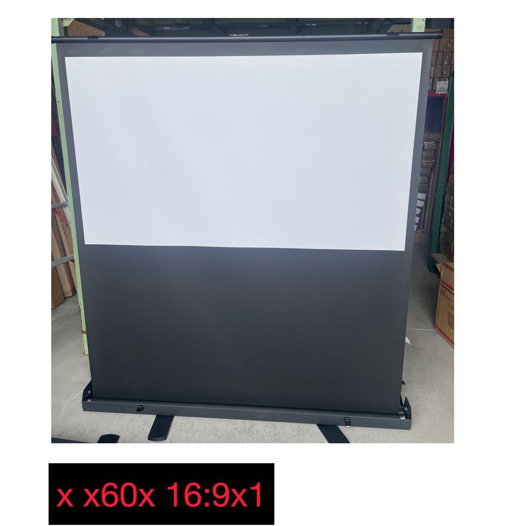 プロジェクタースクリーン 60インチ16:9 自立式、自家、学校、会社老人ホーム