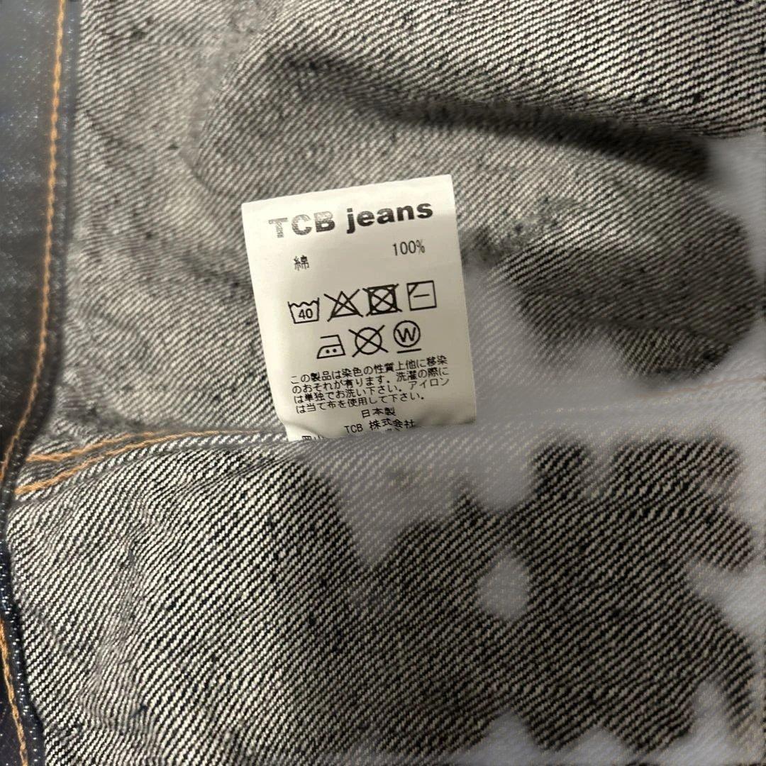 【美品•廃盤】TCB jeans Two Cat’s Blouse サイズ42