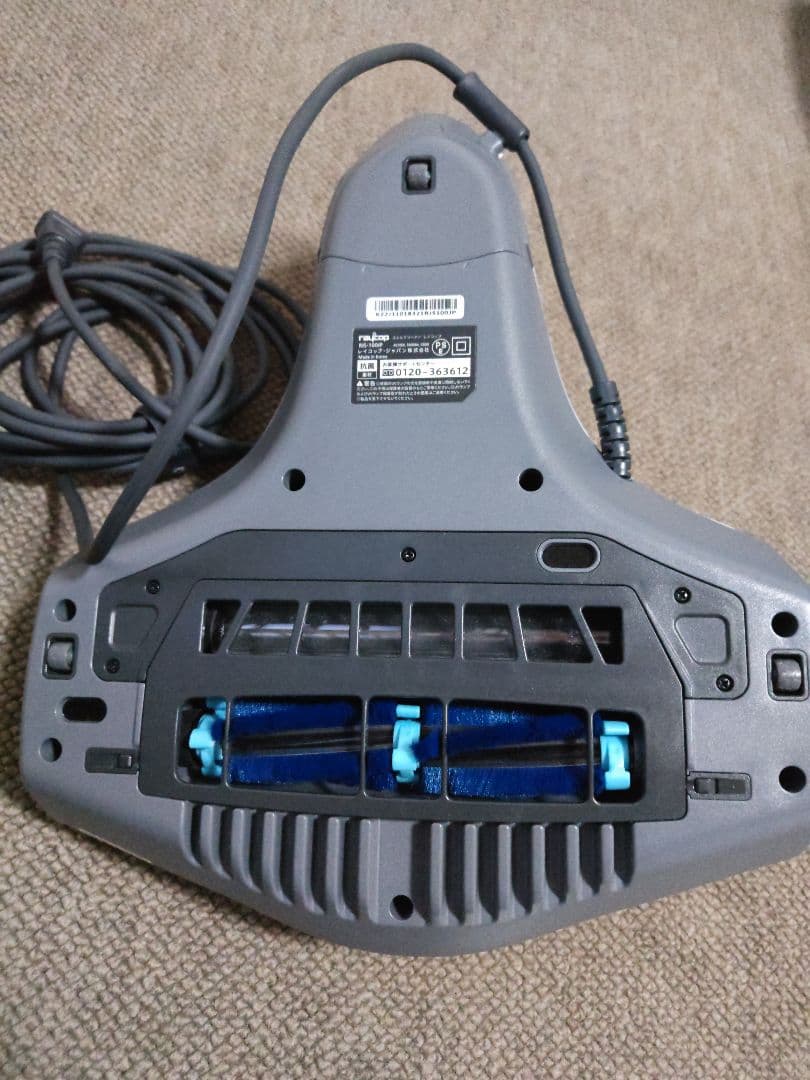 ★新品未使用★送料込み★RAYCOP RJS-100JP ふとんクリーナー