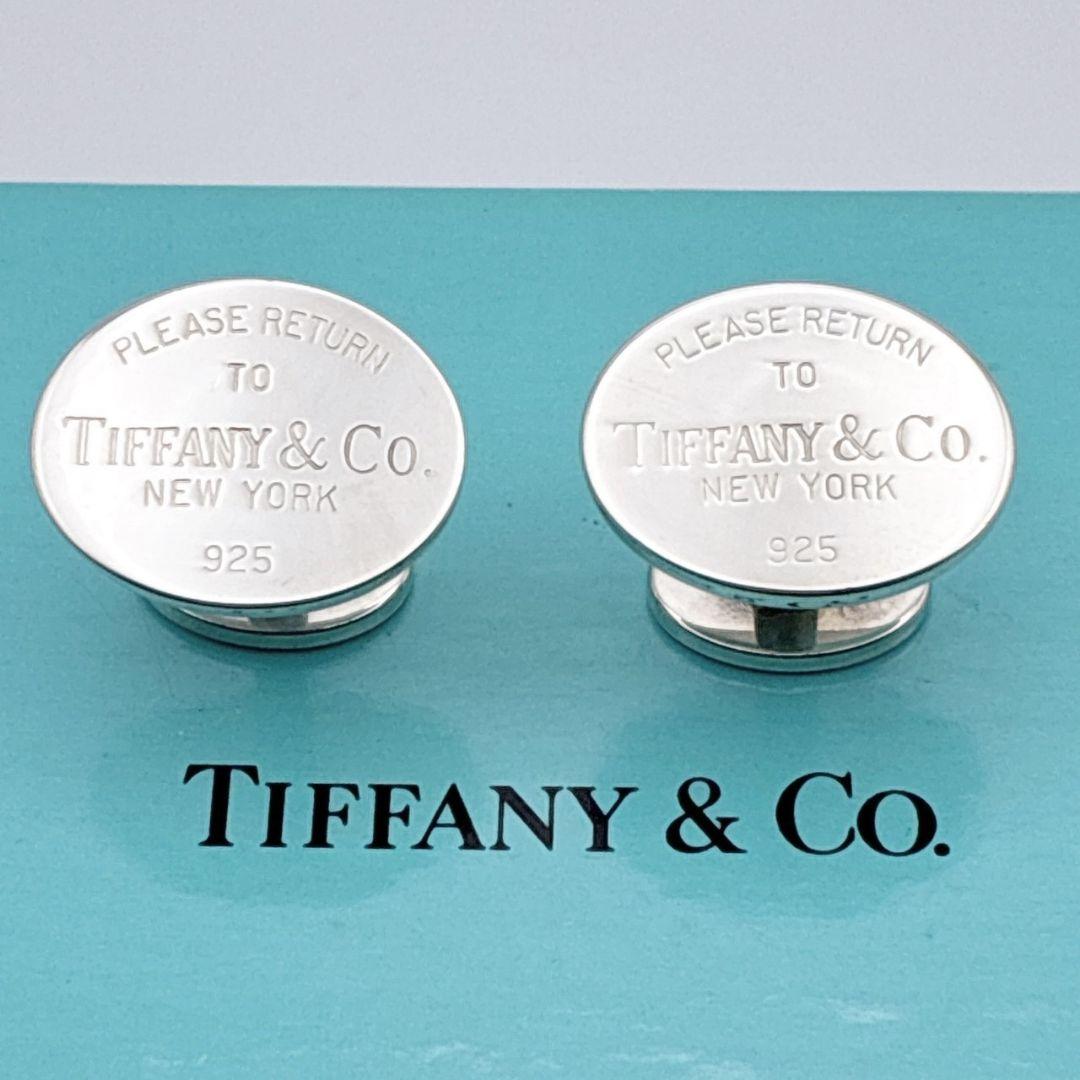 【美品】ティファニー カフス カフリンクス リターントゥ 純正シルバー ロゴ刻印
