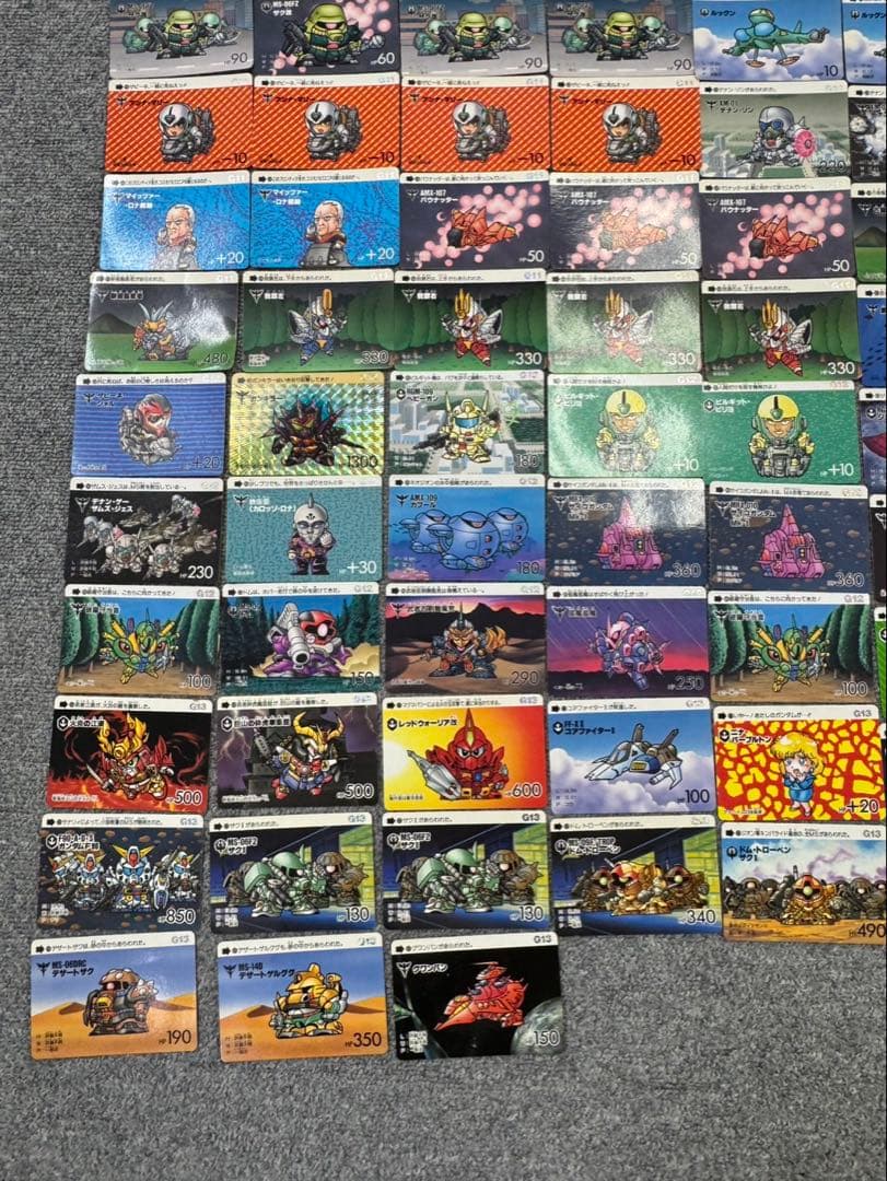 SD ガンダム カードダス 本弾 G10 G11 G12 G13 まとめ売り