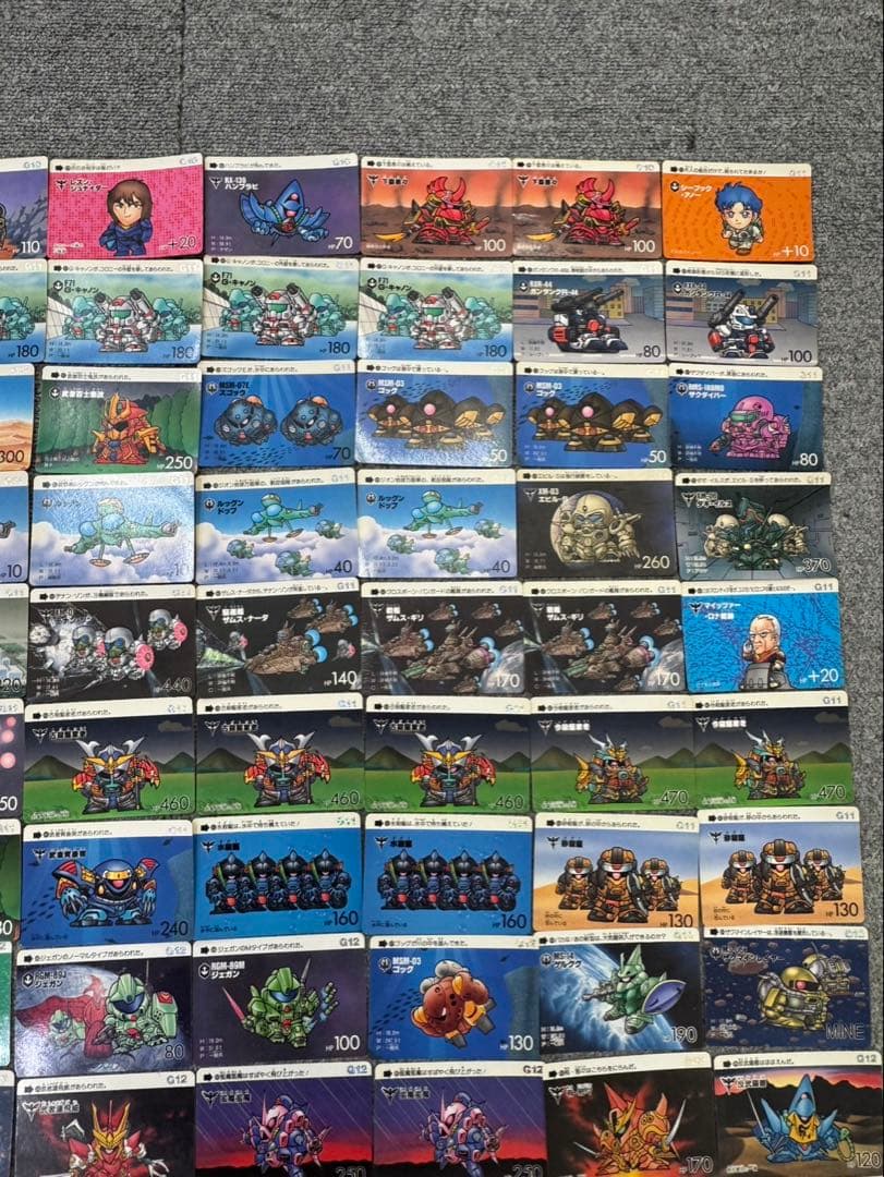 SD ガンダム カードダス 本弾 G10 G11 G12 G13 まとめ売り