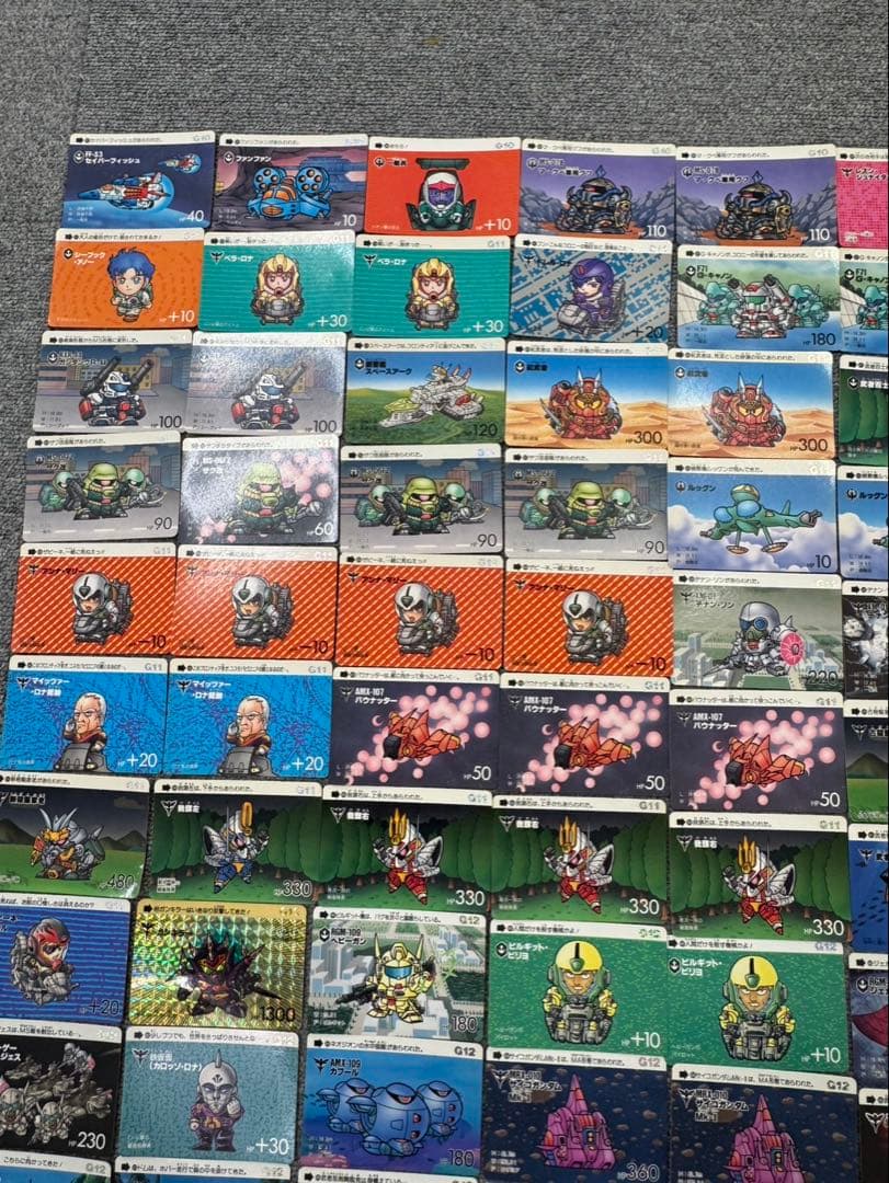 SD ガンダム カードダス 本弾 G10 G11 G12 G13 まとめ売り