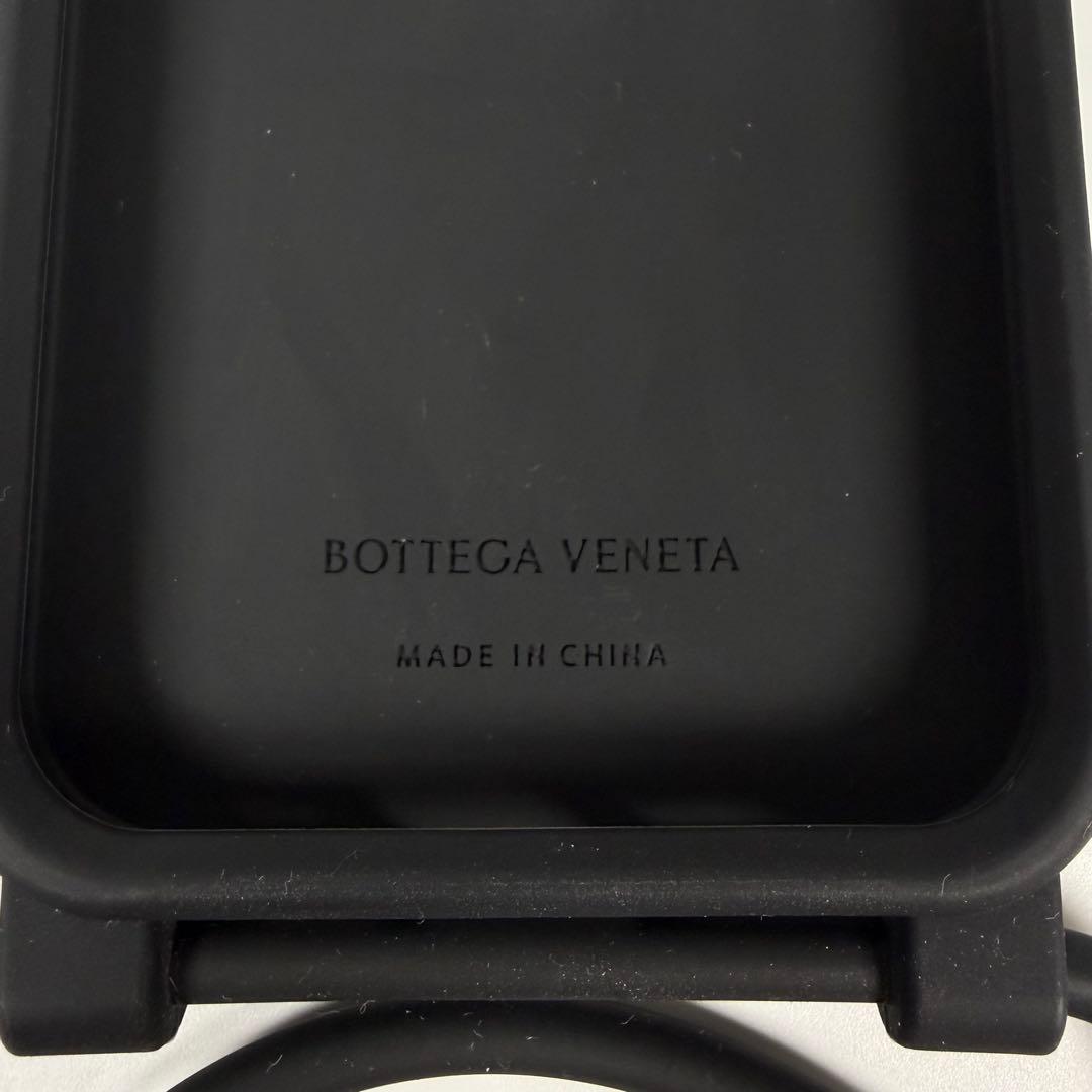 【極美品】ボッテガヴェネタ iPhone 14 Pro ケース