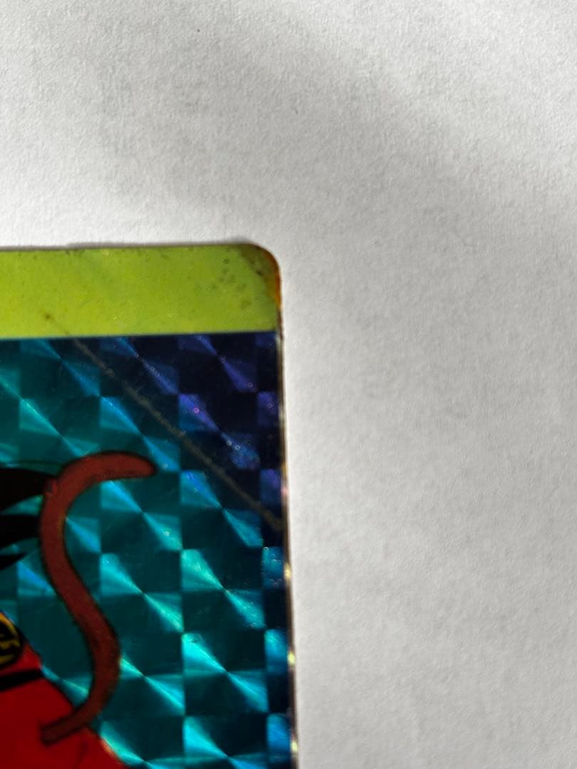 『レア』ドラゴンボールカードダス　No.1　孫悟空　かめはめ波　1988年製