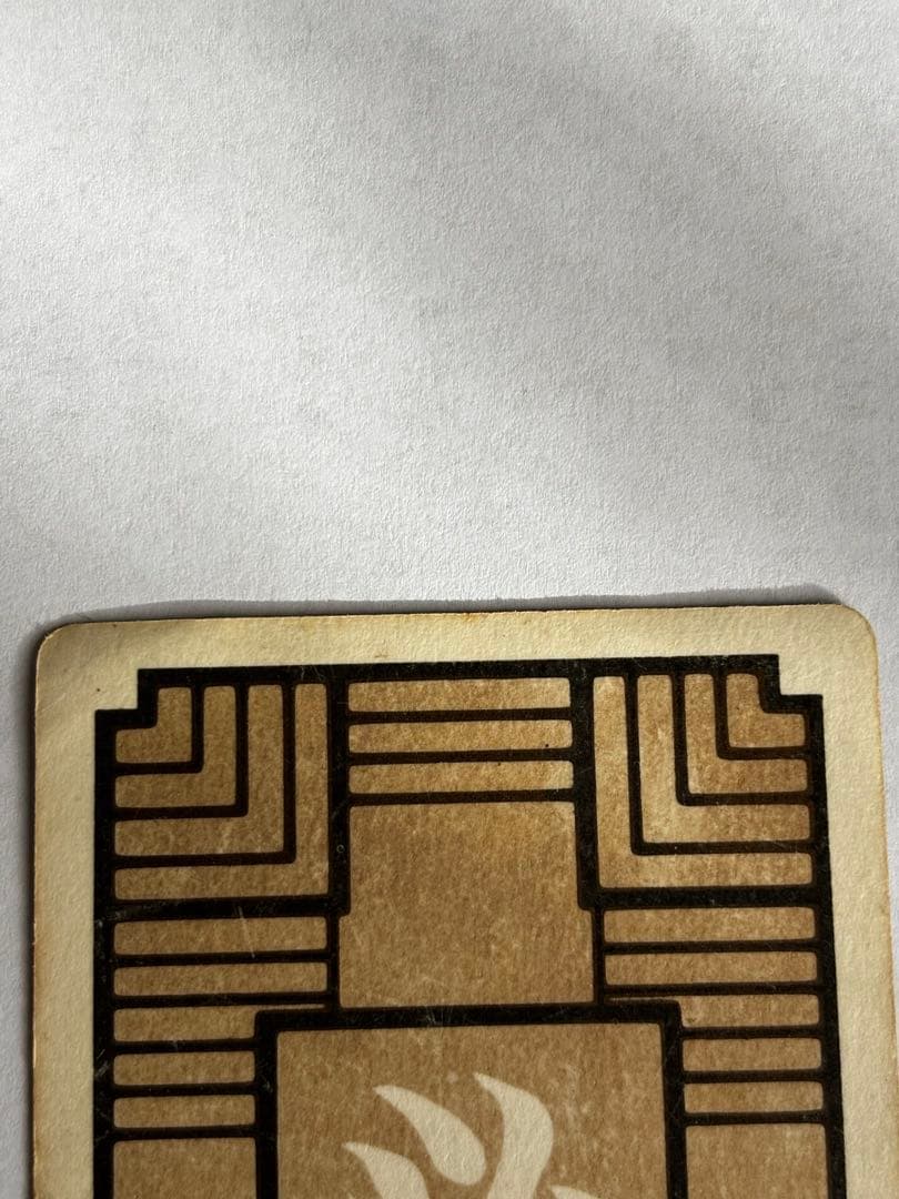 『レア』ドラゴンボールカードダス　No.1　孫悟空　かめはめ波　1988年製