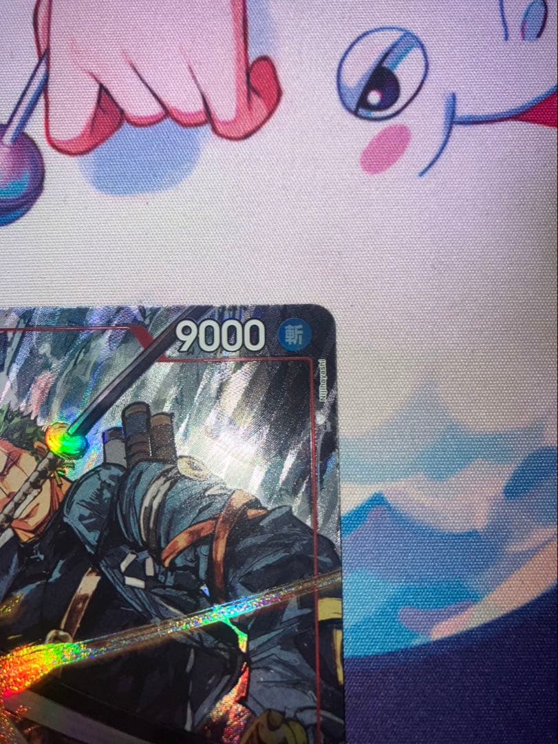 ロロノア・ゾロ SR パラレル EB04-007