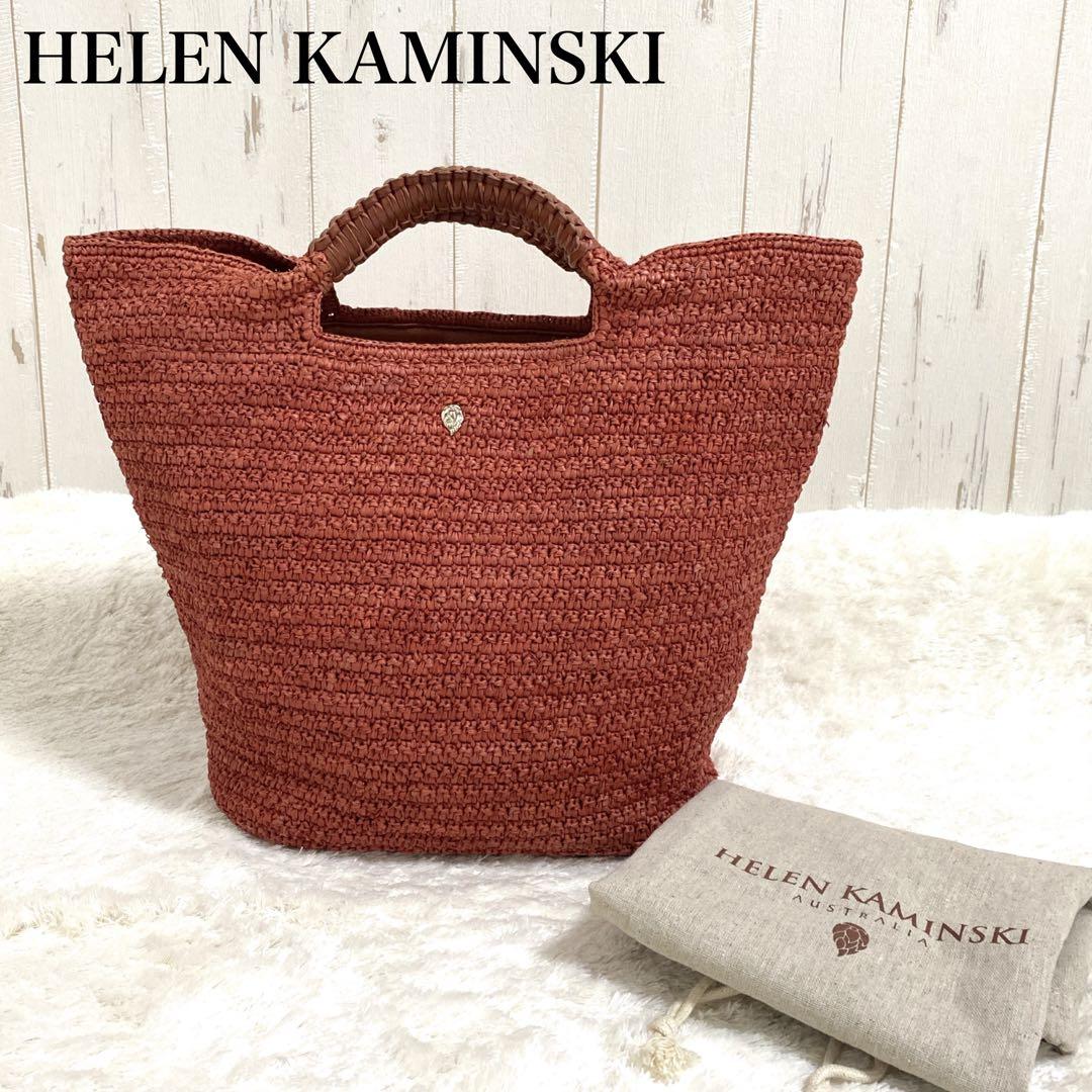 〖専用〗ヘレンカミンスキー かごバッグ ハンドバッグ ラフィア レザー A4