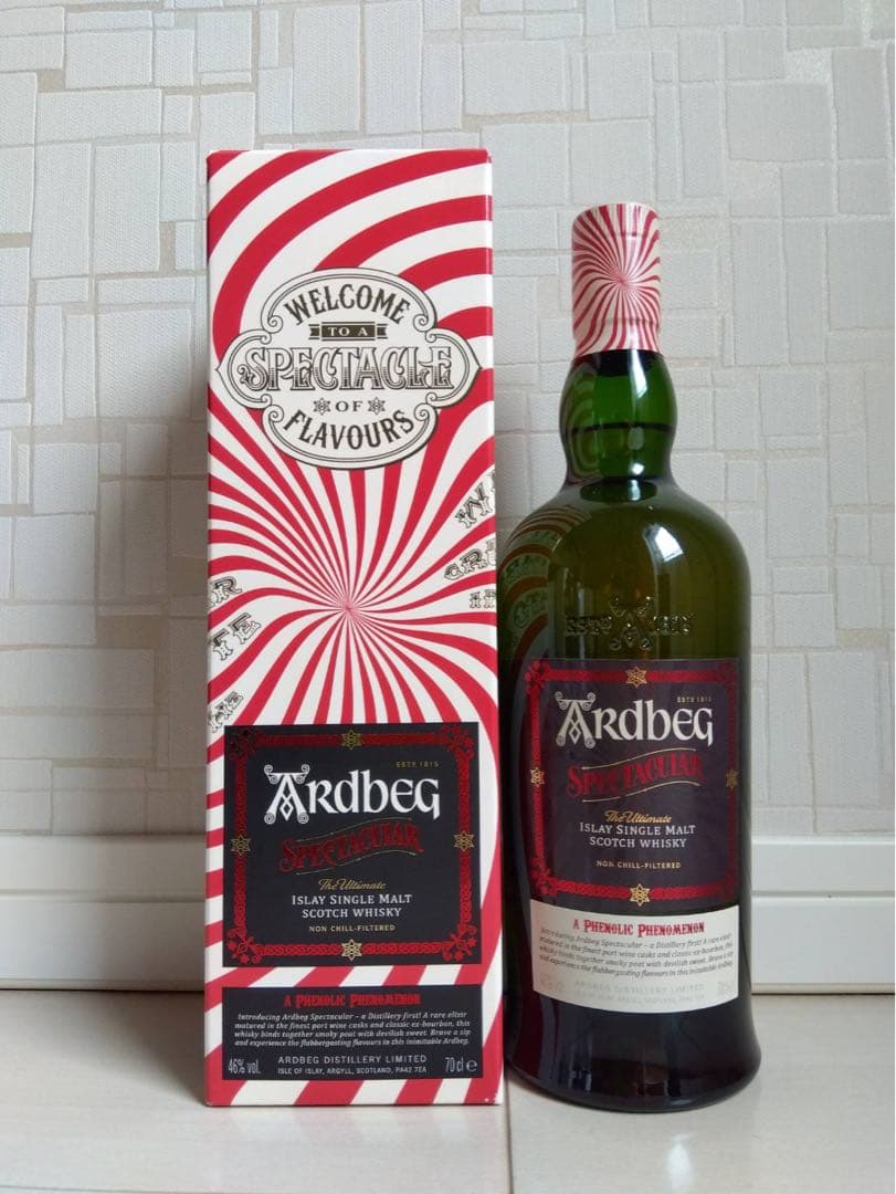 アードベッグ 4本セット